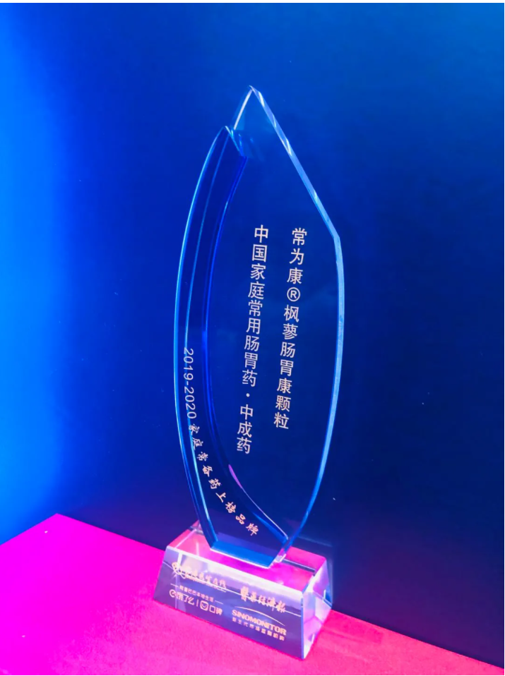 1605580496298005.png image.png