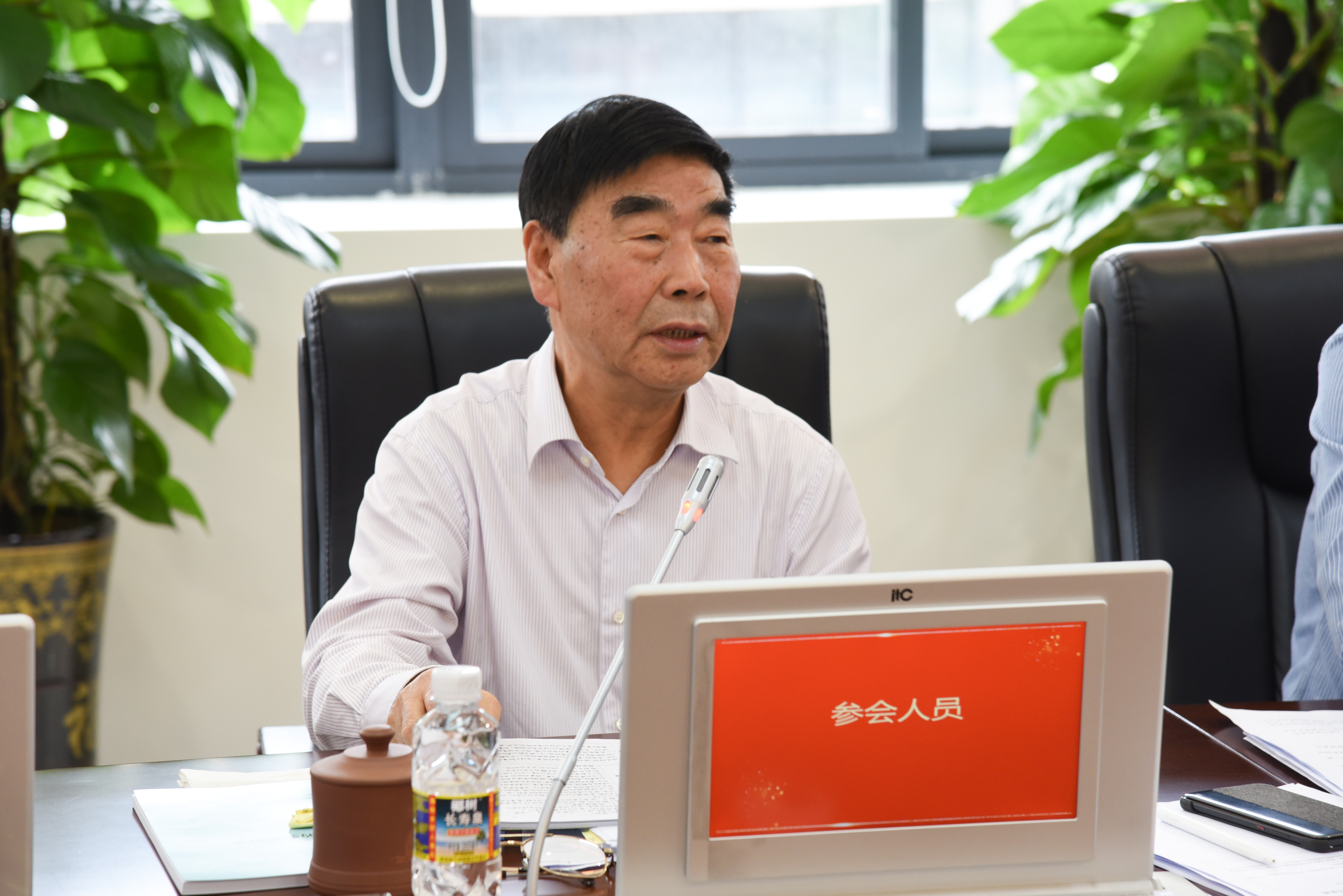 1606092678593231.jpg 劉存周講話.jpg