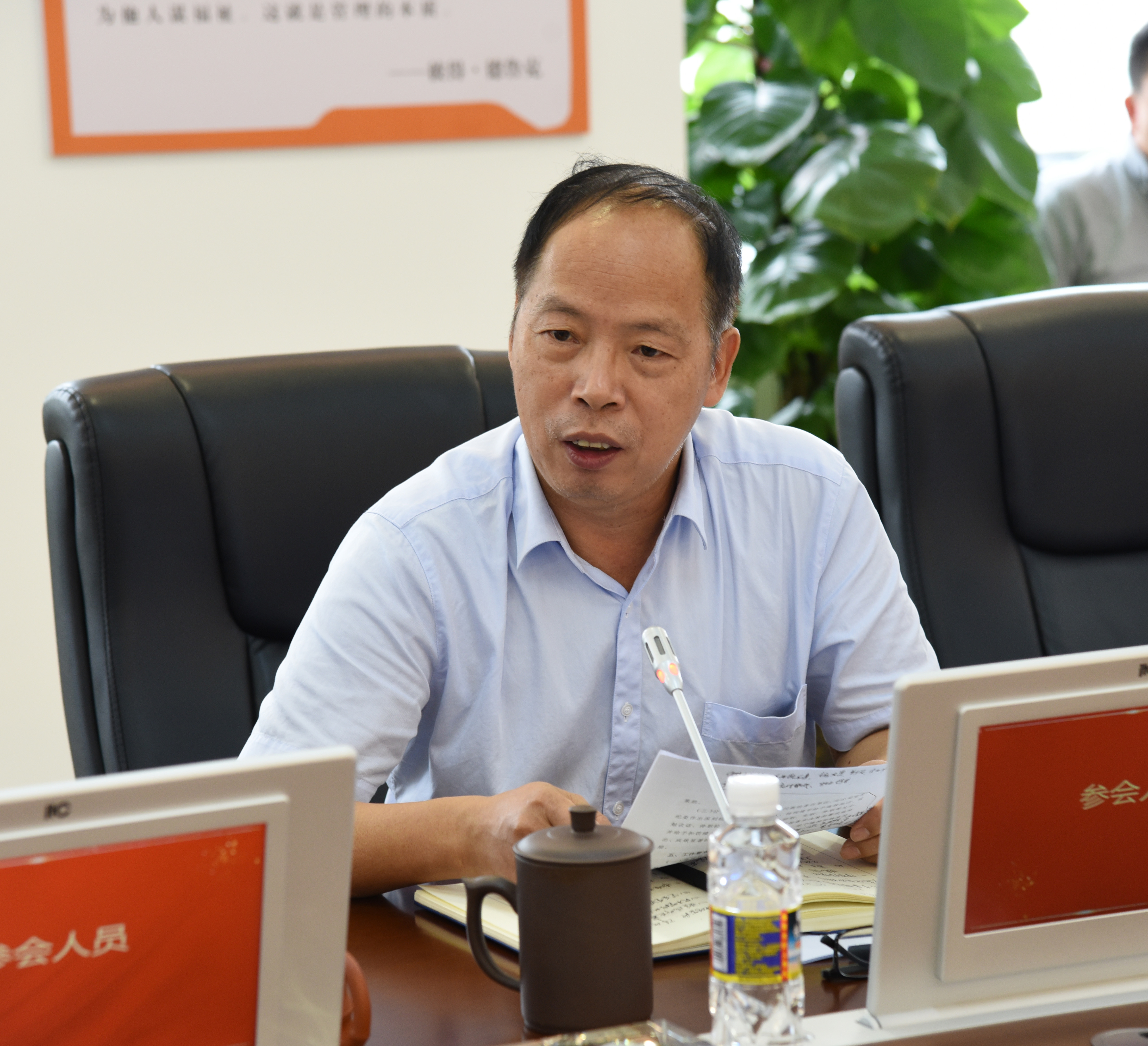 1606092714240650.jpg 張書記講話.jpg