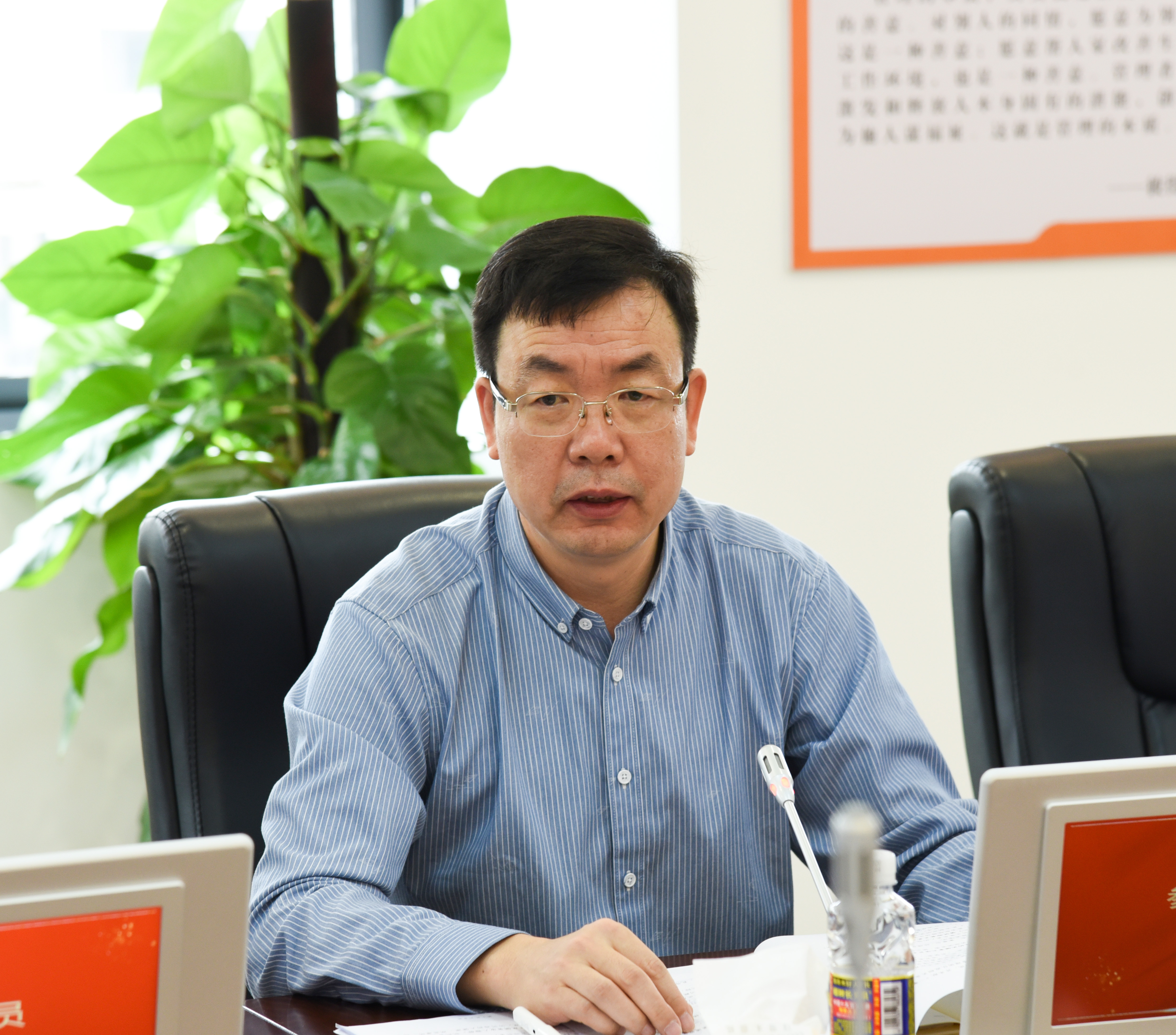 1606092727203666.jpg 程總講話.jpg